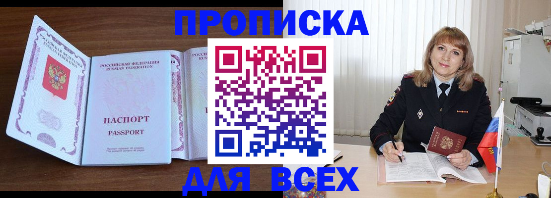 форма 3 в Шарыпово